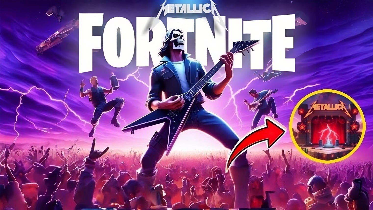 В Fortnite пройдет концерт группы Metallica  намек нашли в файлах игры