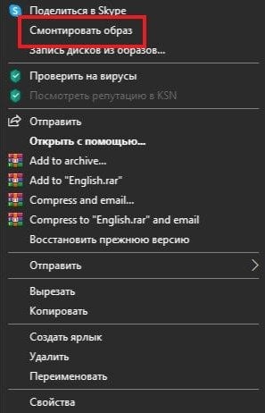 Скриншот CQ.ru / Окно действий
