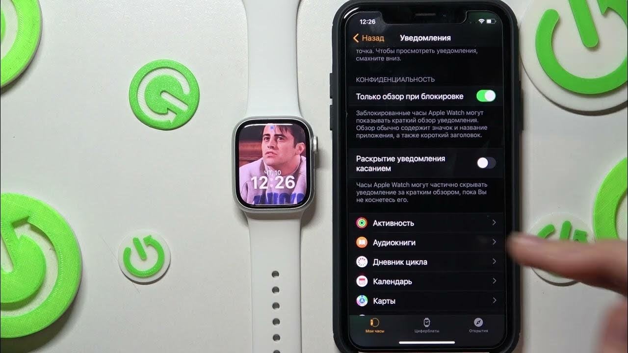 Источник: Youtube-канал HardReset / Процесс настройки уведомлений на часах