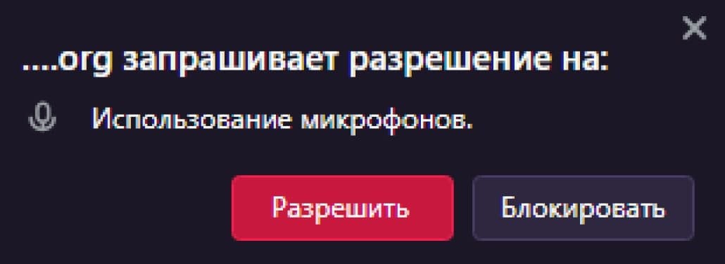 Источник CQ.RU / Интерфейс веб версии Telegram