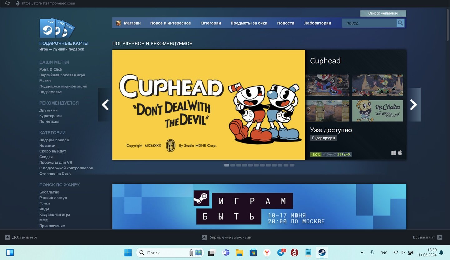 Источник: CQ / Steam