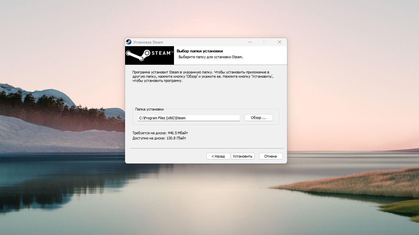 Источник: CQ / Windows 11