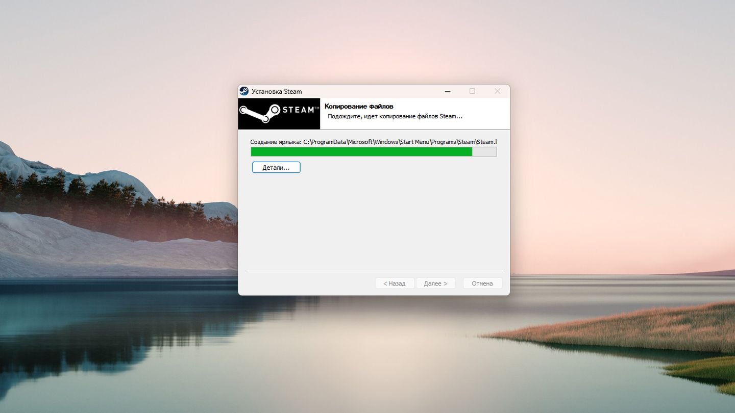Источник: CQ / Windows 11