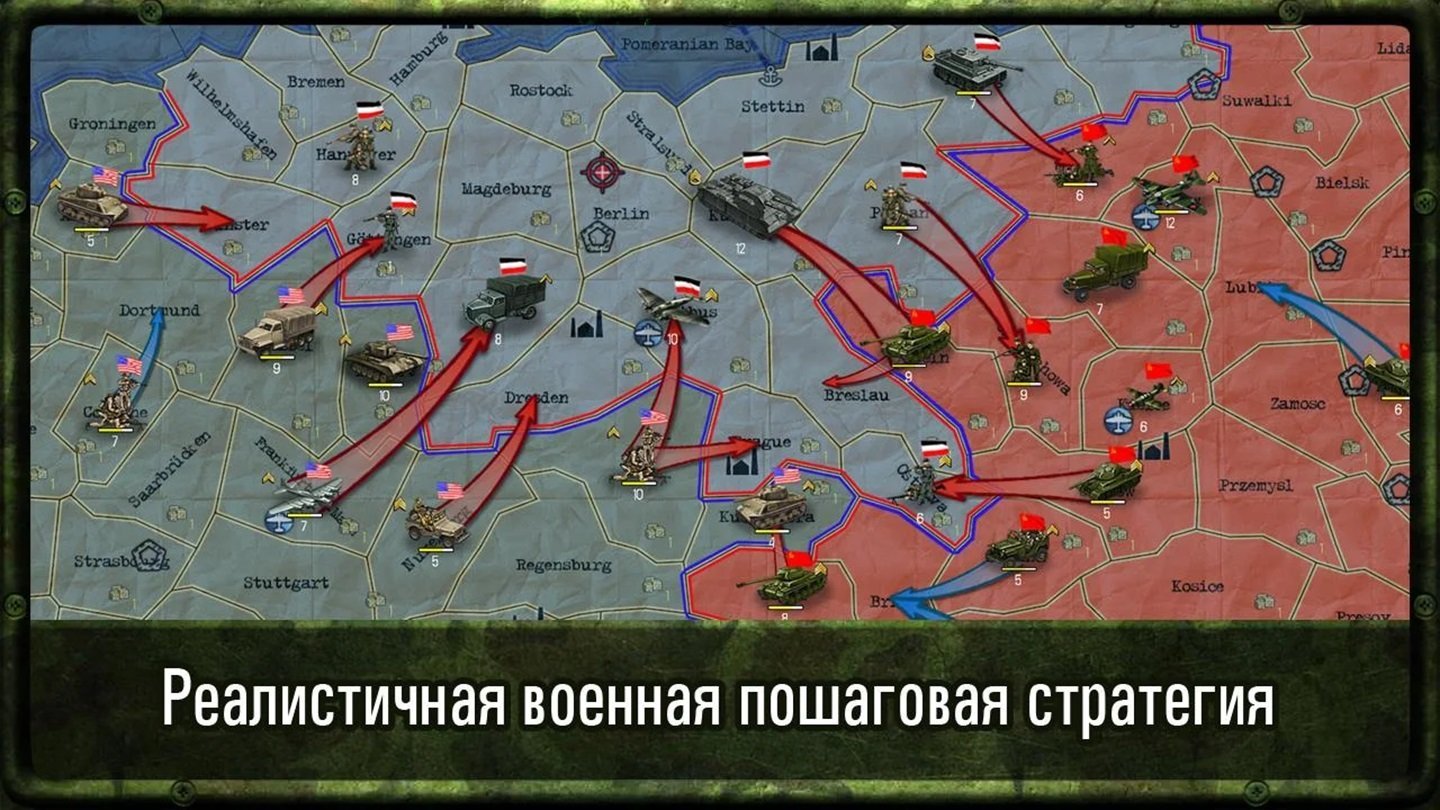 Источник: Google Play / Strategy and Tactics