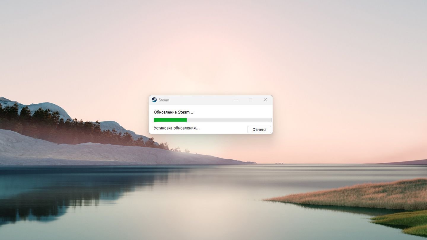 Источник: CQ / Windows 11