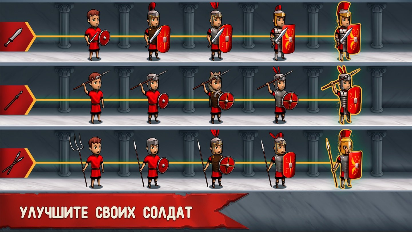 Источник: Google Play / Grow Empire