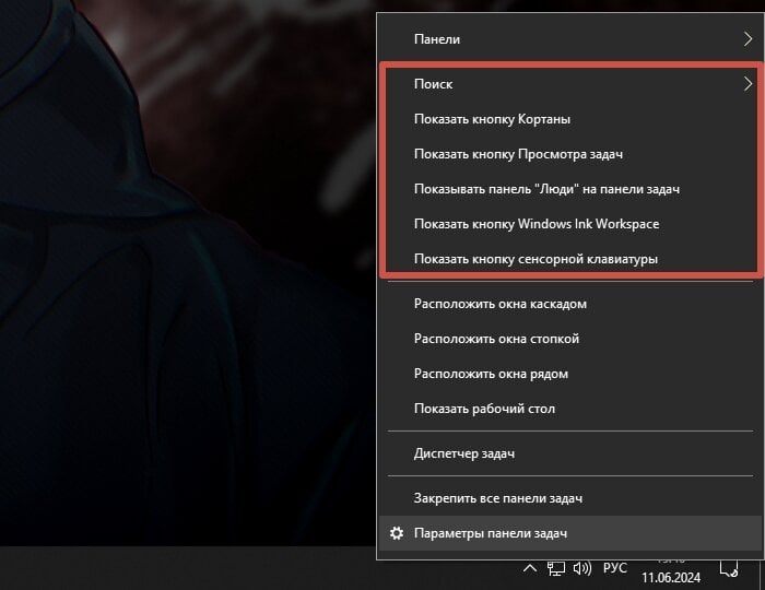 Скриншот CQ.ru / Контекстное меню