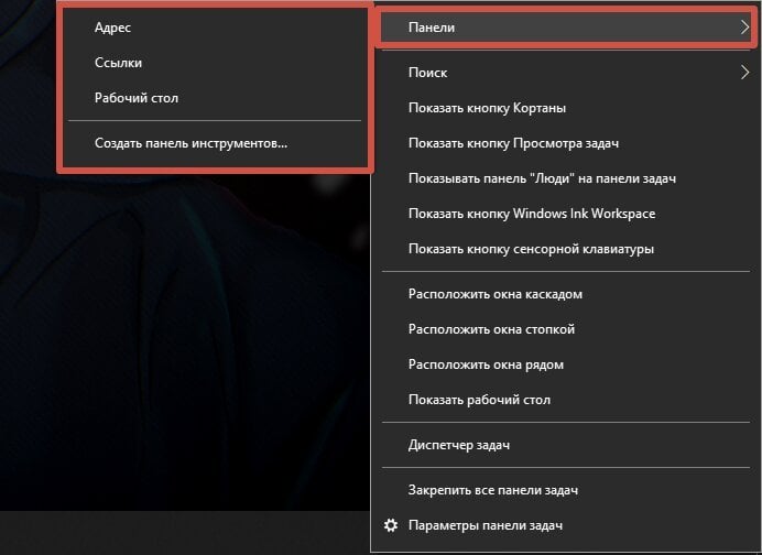 Скриншот CQ.ru / Раздел Панели