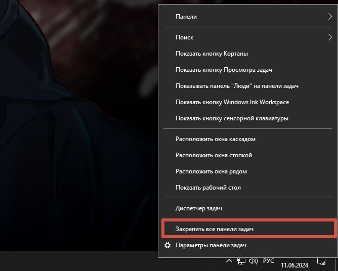 Скриншот CQ.ru / Контекстное меню