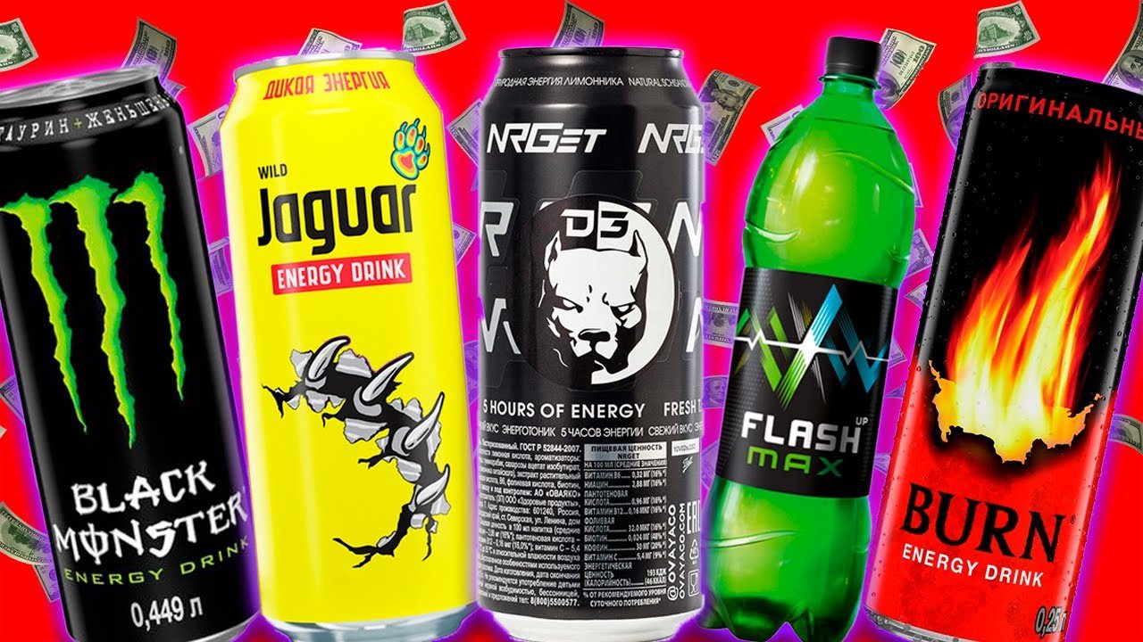 Источник: Energydrink