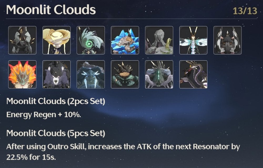Источник: Скриншот CQ.ru / Сет Эха Moonlit Clouds