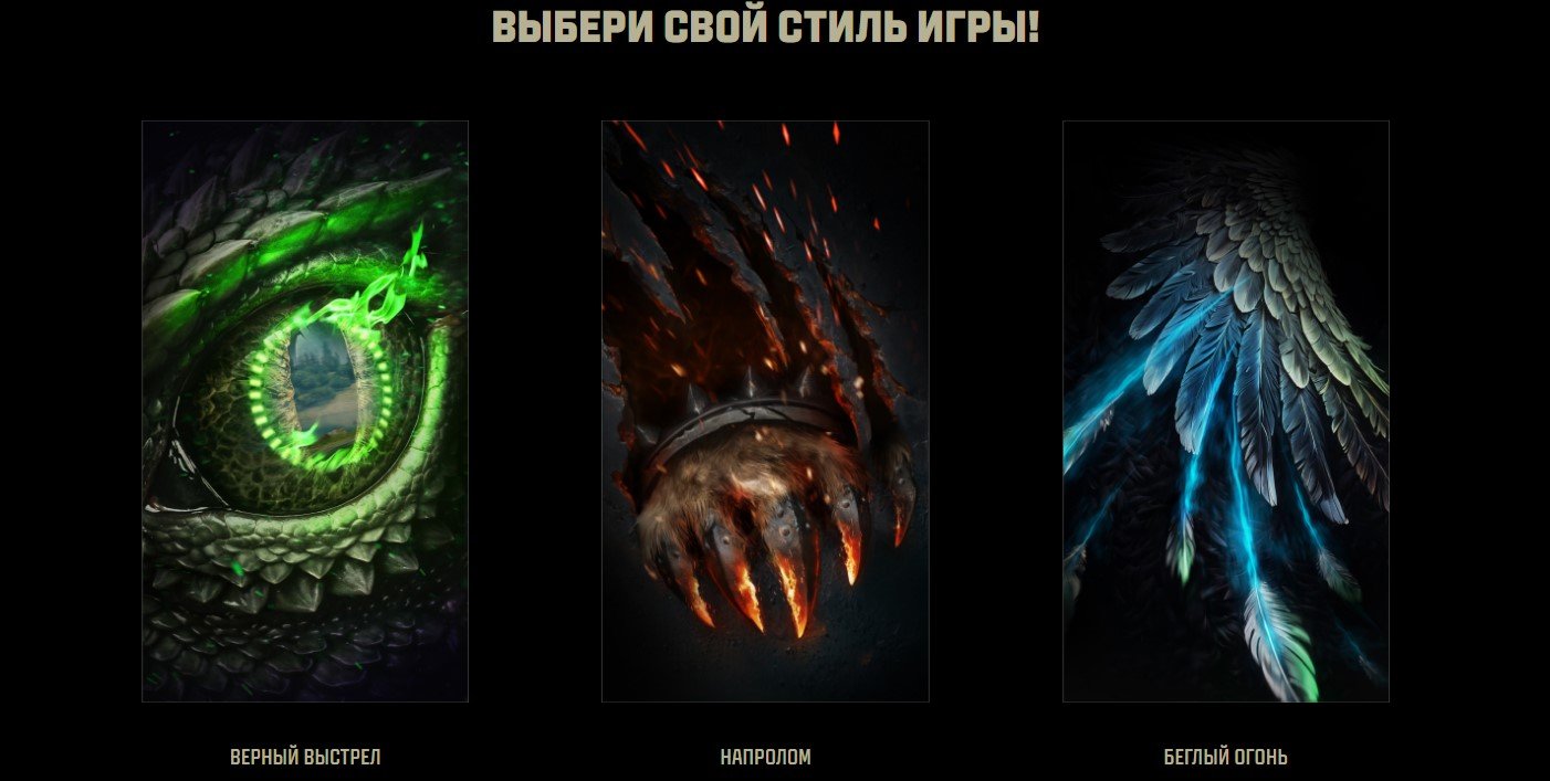 Источник: VK / Боевые умения танков 11 уровня