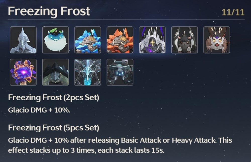 Источник: Скриншот CQ.ru / Сет Эха Freezing Frost