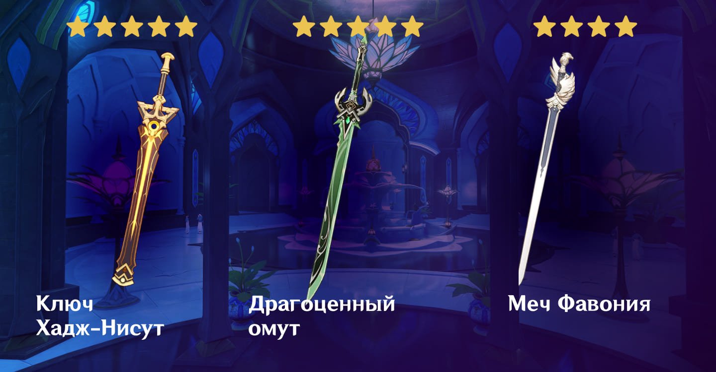Источник: CQ.ru / Оружие для Лайлы