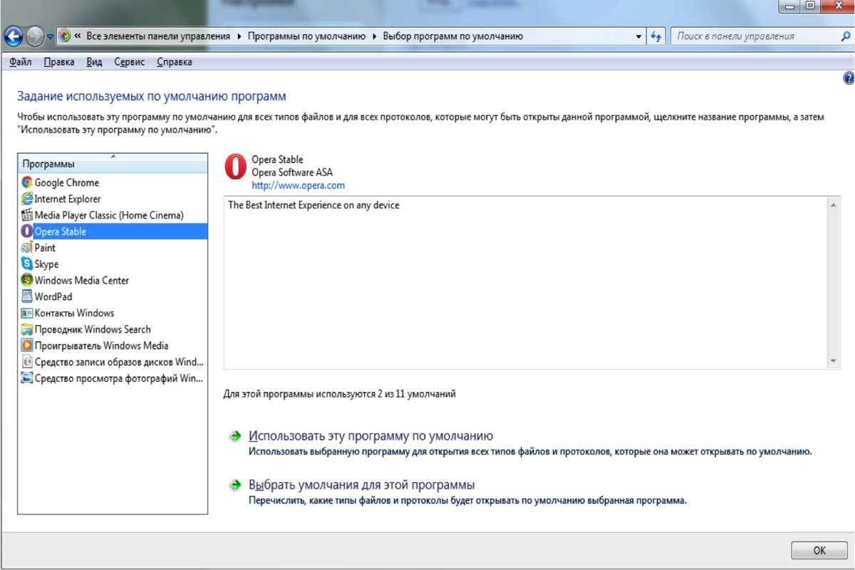Источник: The Opera Blog / Окно настроек в Windows 8