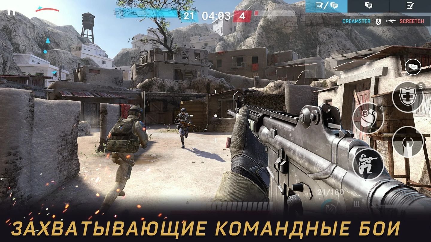 Источник: Google Play / Warface: Global Operations
