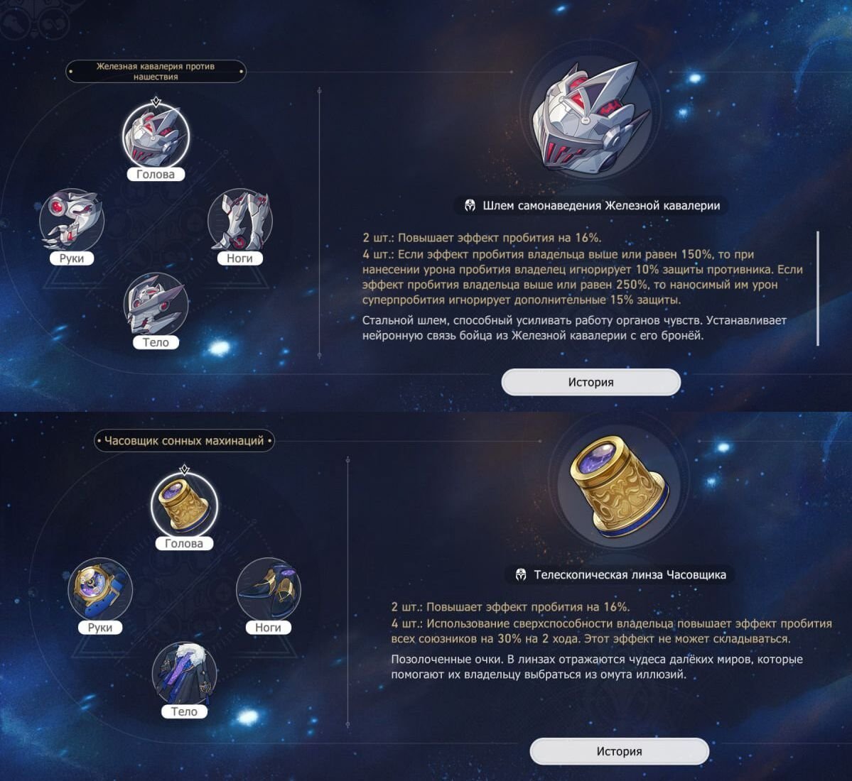 Скриншот CQ.ru