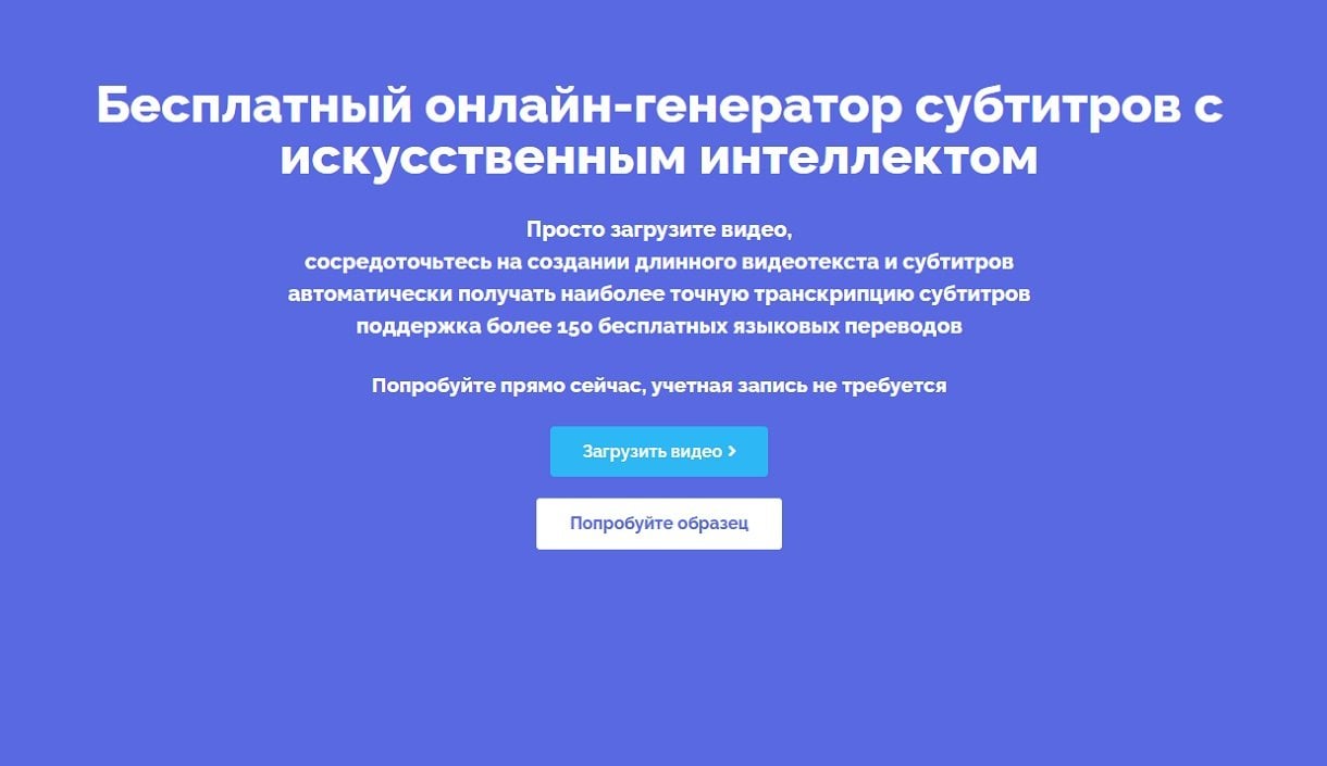 Источник: скриншот CQ.ru