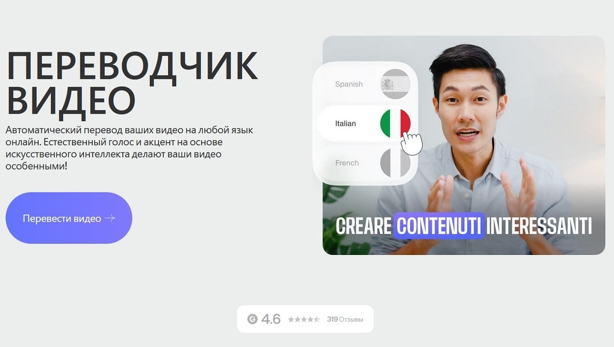 Источник: скриншот CQ.ru