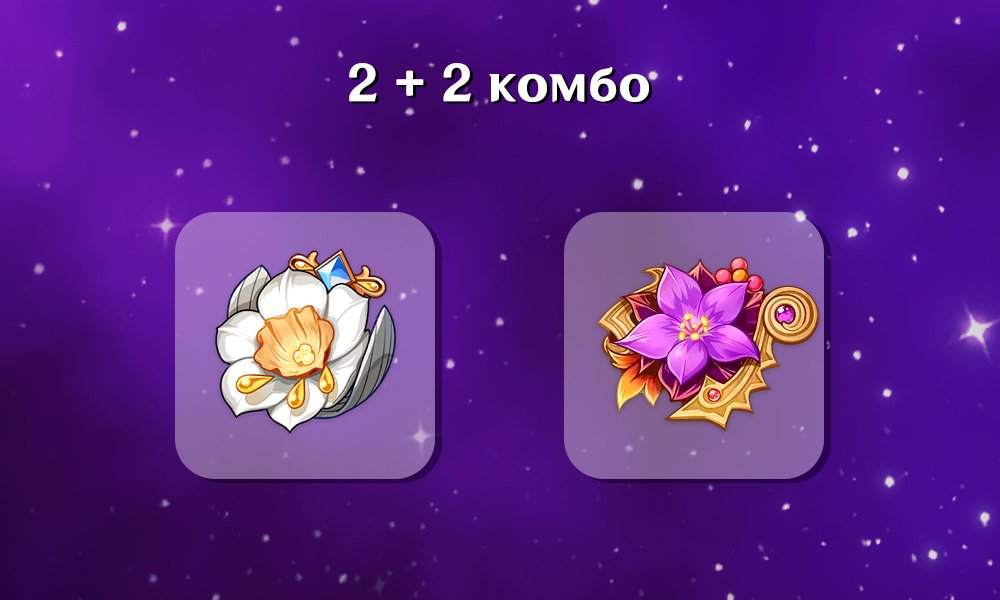 Источник: CQ.ru