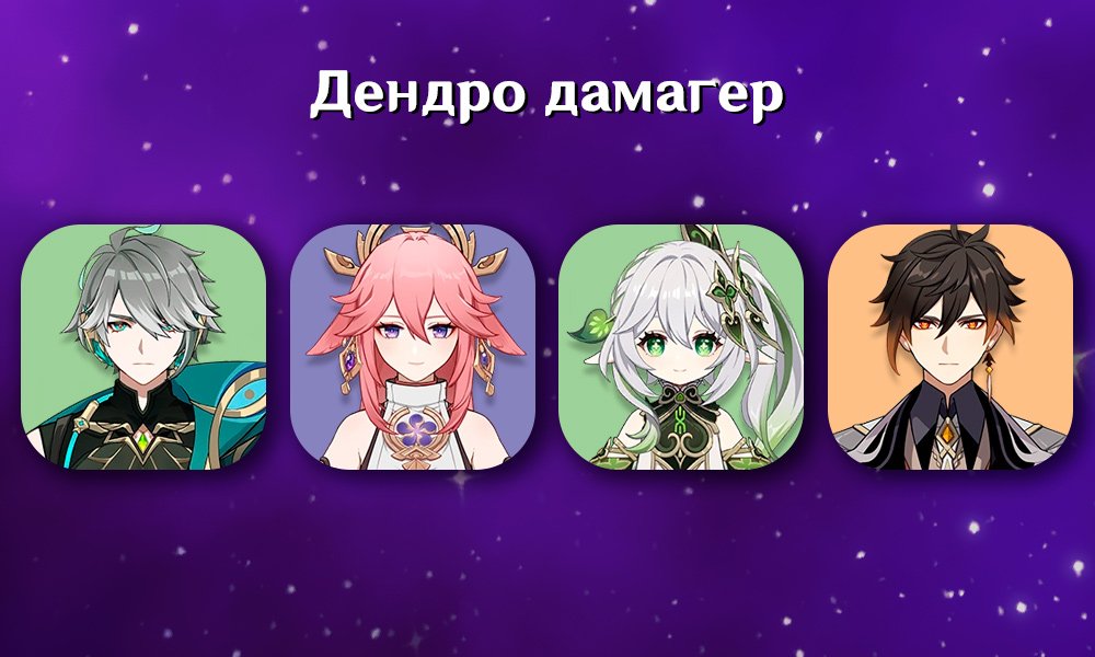 Источник: CQ.ru
