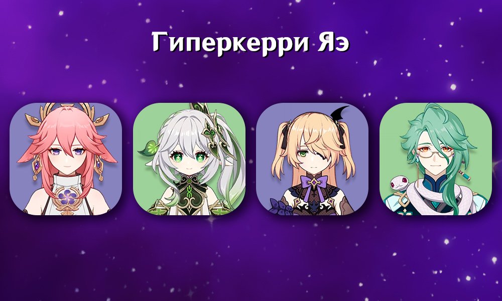 Источник: CQ.ru