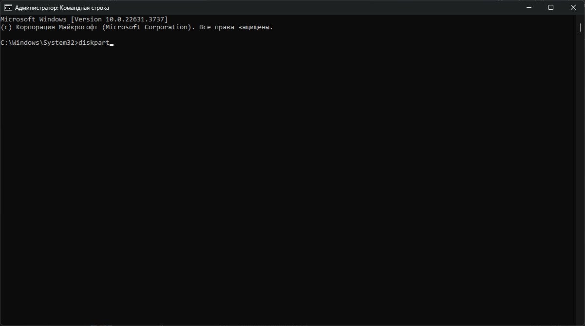Источник: CQ / Интерфейс Windows
