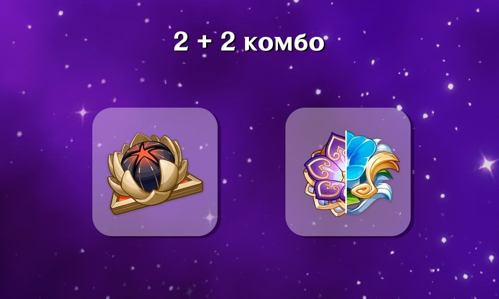 Источник: CQ.ru