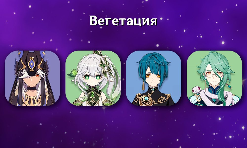 Источник: CQ.ru