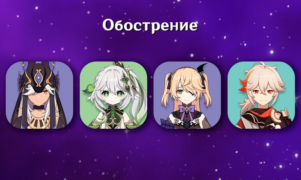 Источник: CQ.ru