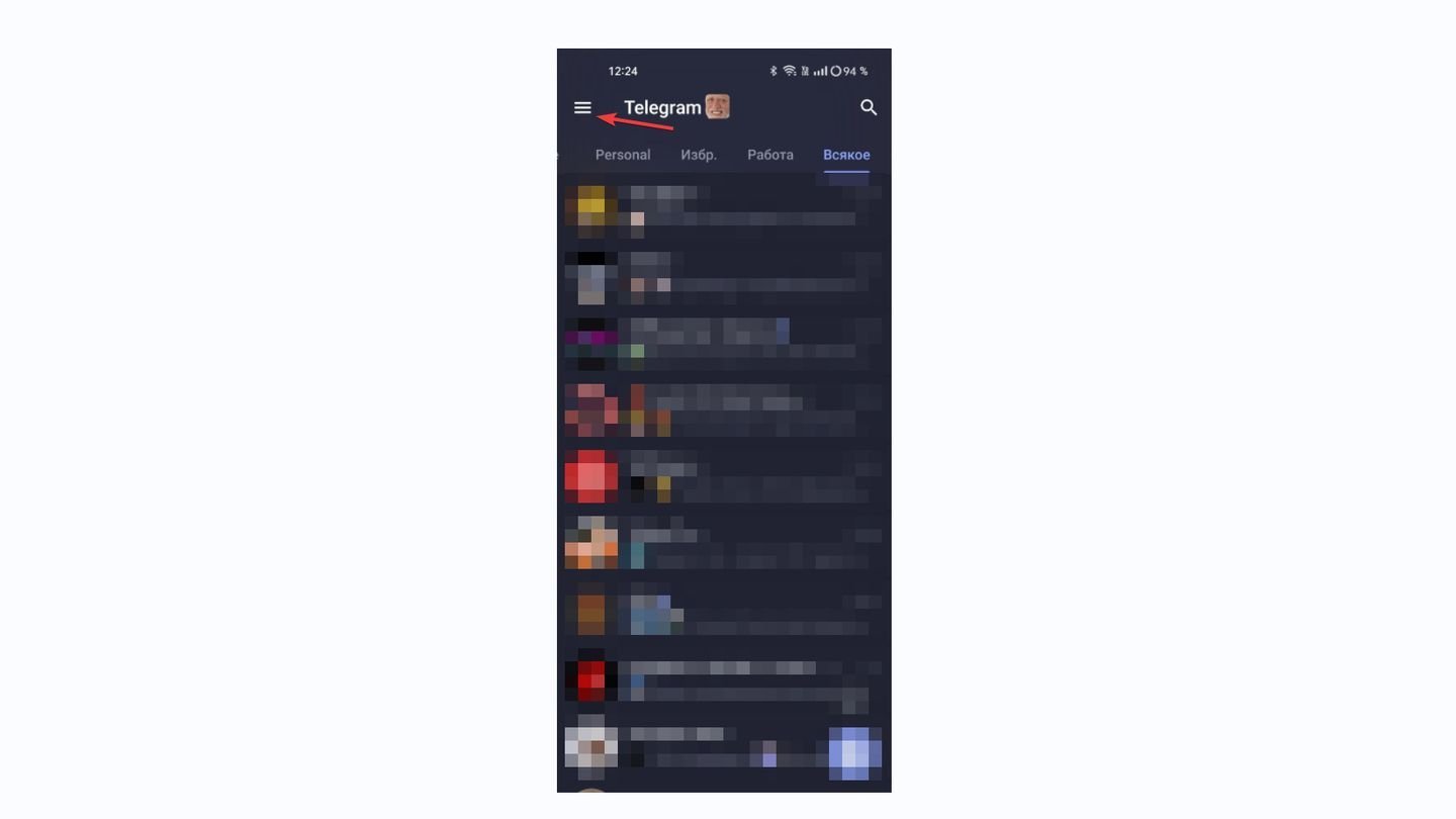 Источник: CQ / Telegram