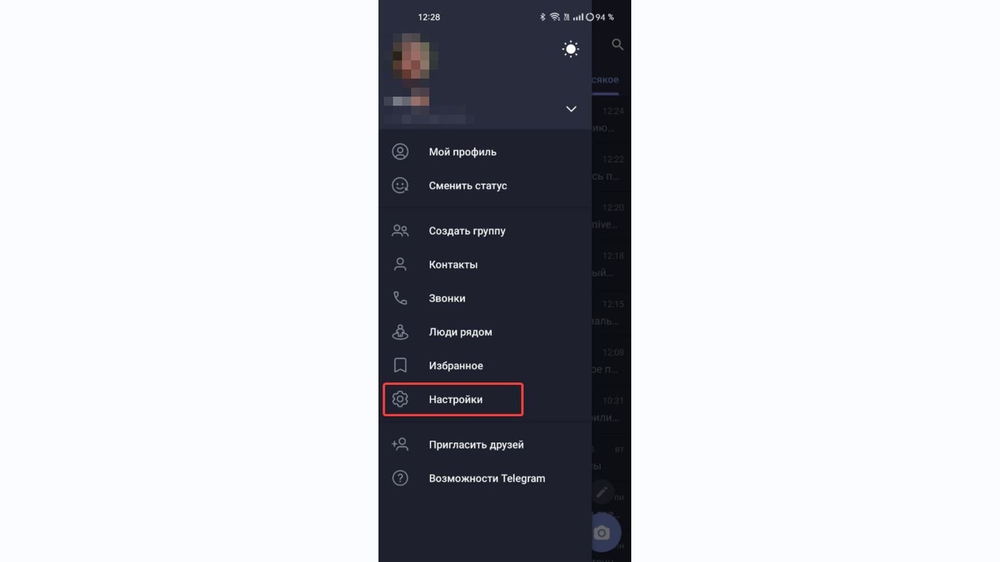 Источник: CQ / Telegram