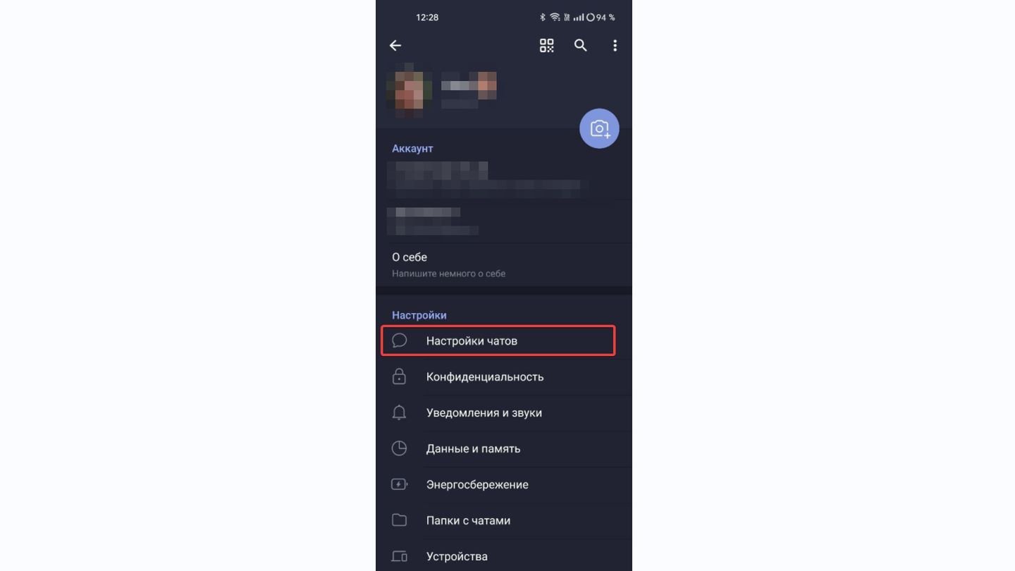 Источник: CQ / Telegram