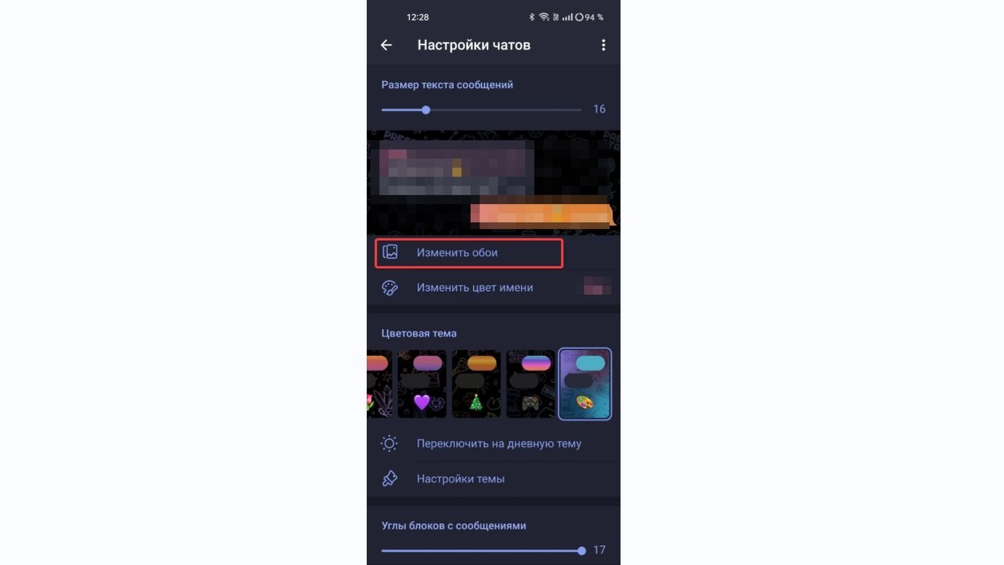 Источник: CQ / Telegram