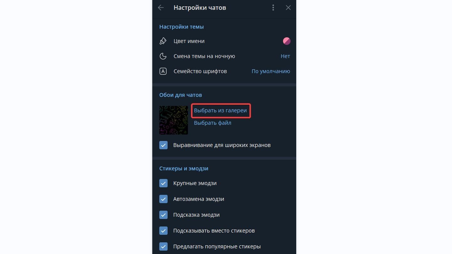 Источник: CQ / Telegram