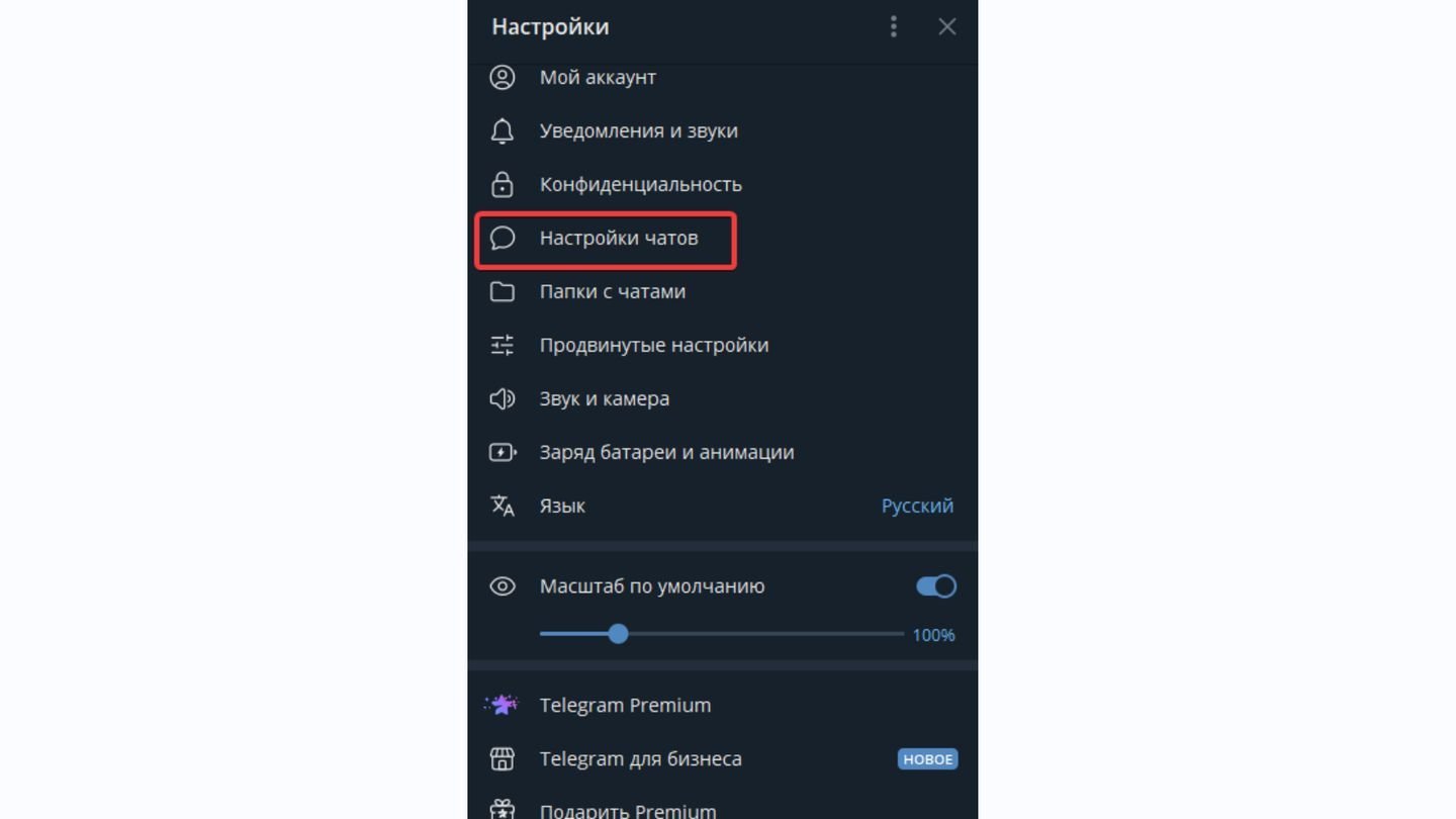 Источнки: CQ / Telegram