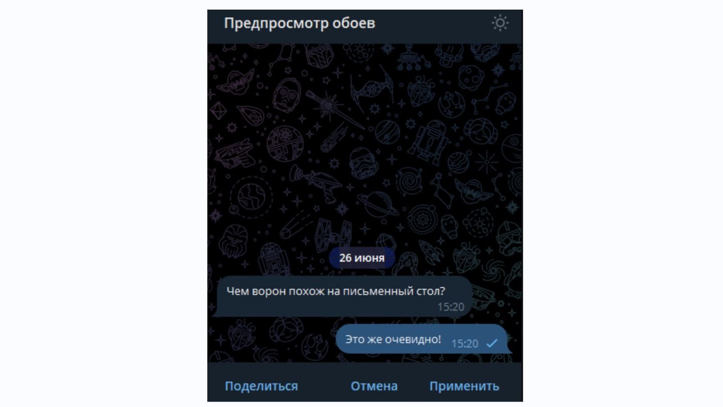Источник: CQ / Telegram