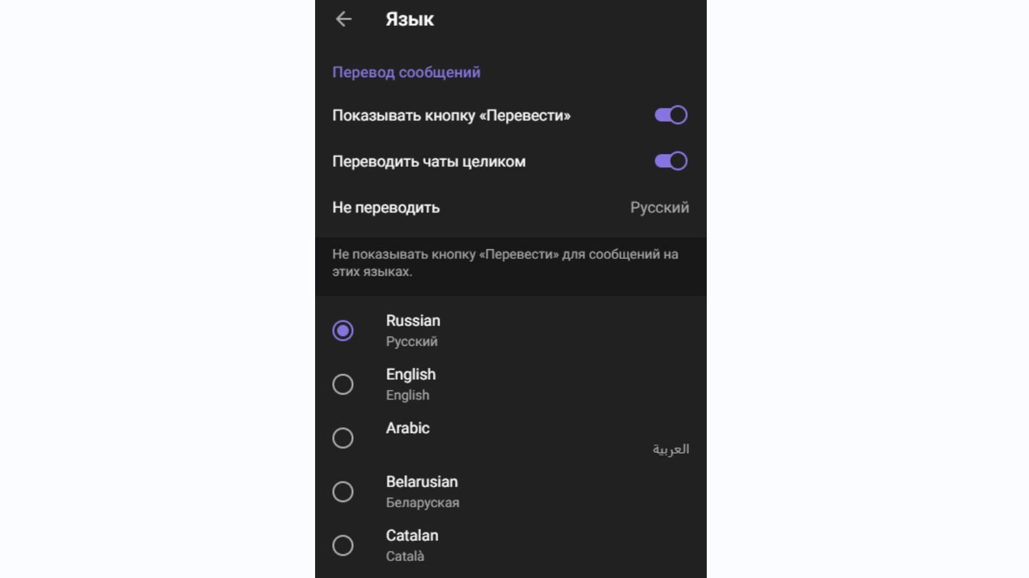 Источник: CQ / Telegram