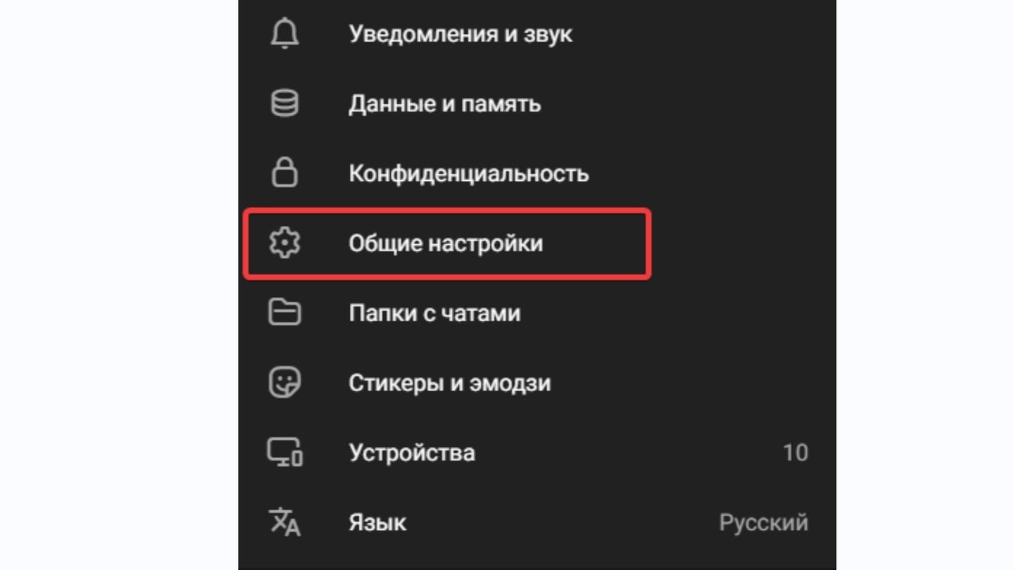Источник: CQ / Telegram