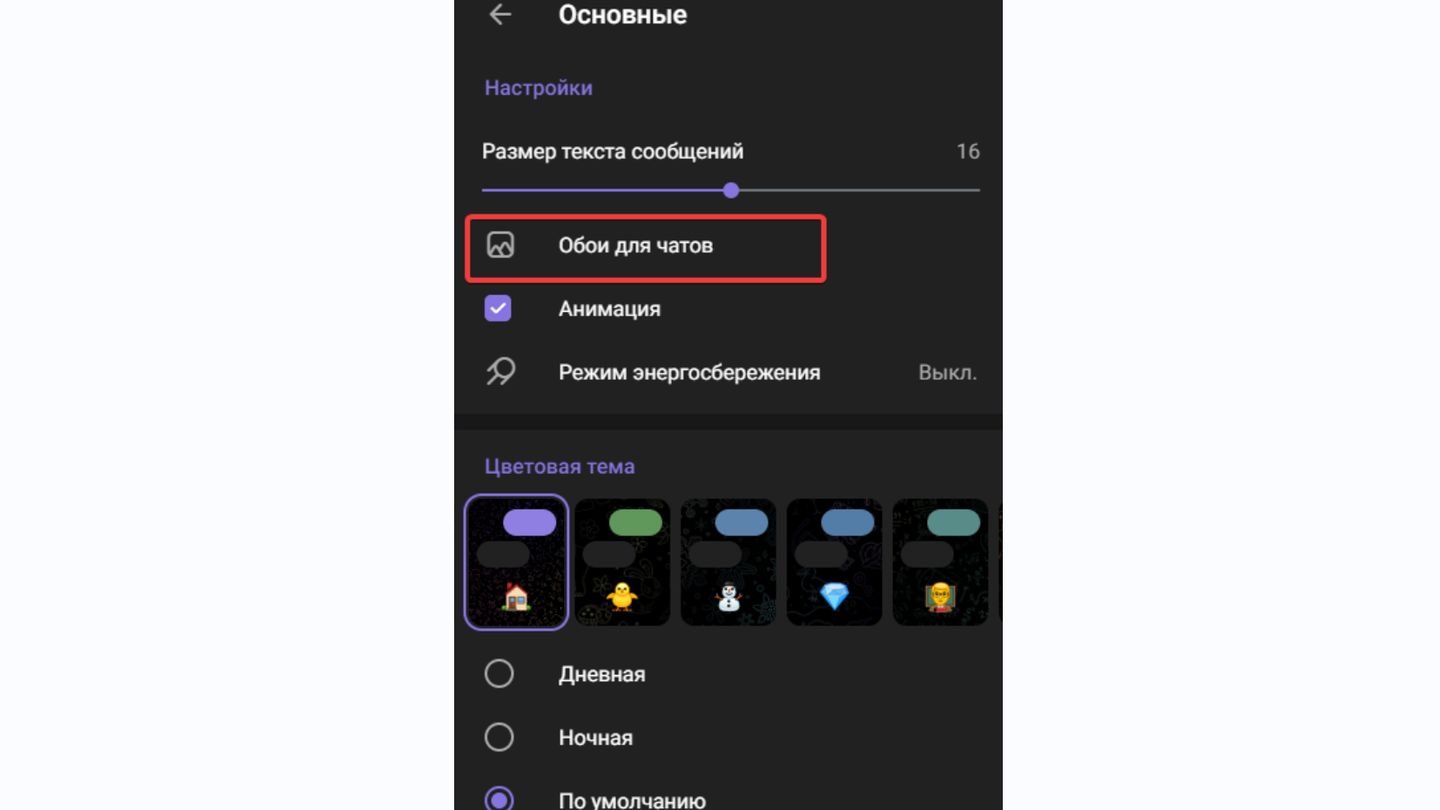Источник: CQ / Telegram