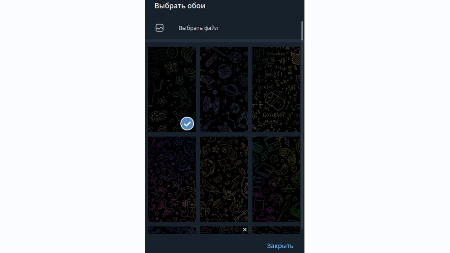 Источник: CQ / Telegram