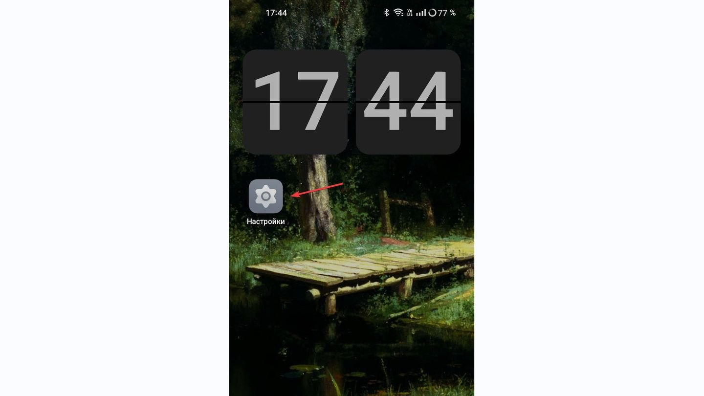 Источник: CQ / OPPO A78