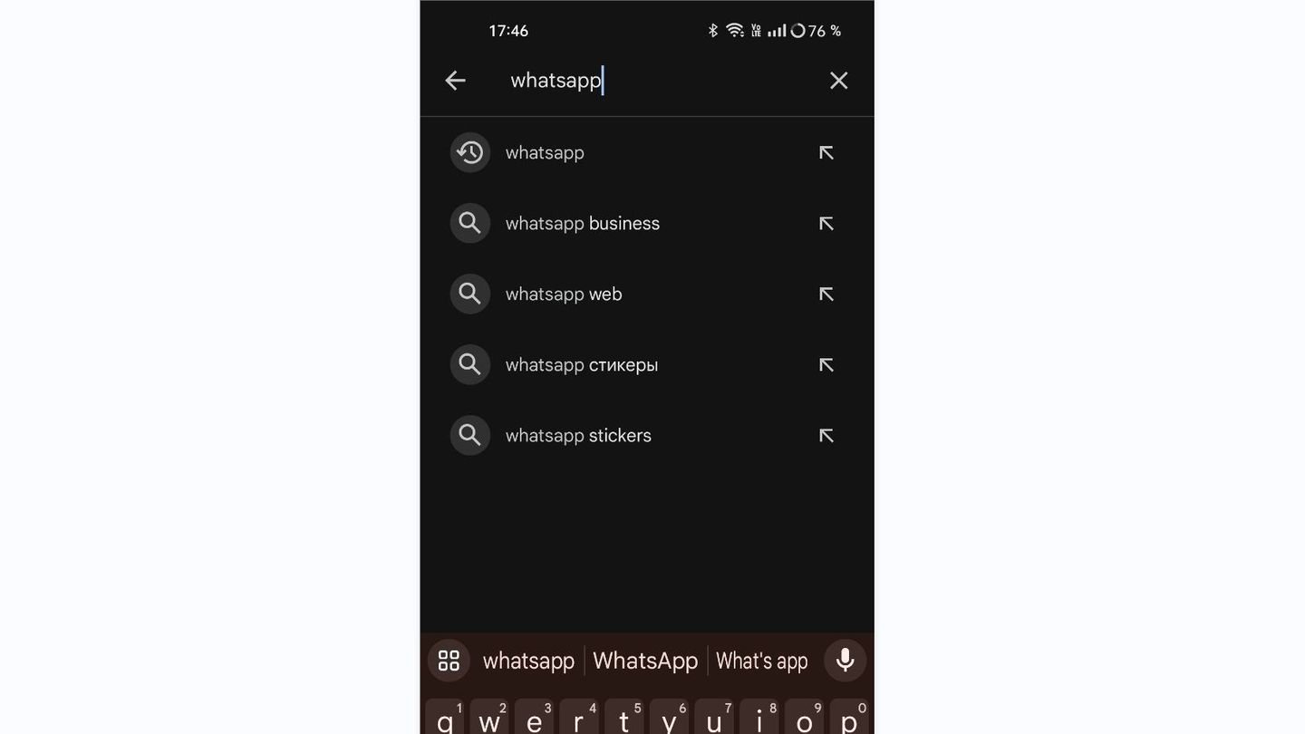 Источник: CQ / OPPO A78