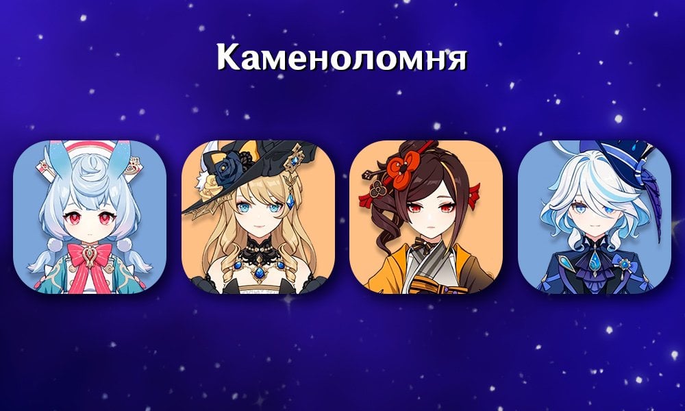 Источник: скриншот CQ.ru