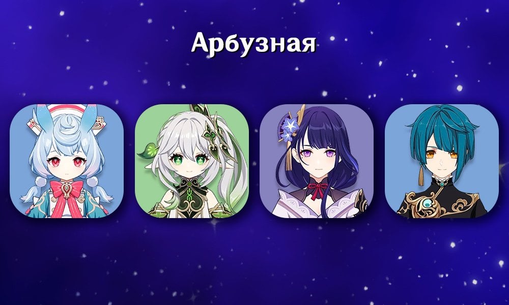 Источник: скриншот CQ.ru