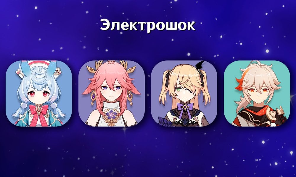 Источник: Скриншот CQ.ru