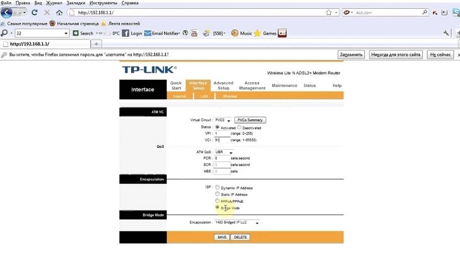 Источник: YouTube / Настройка модема TP-Link