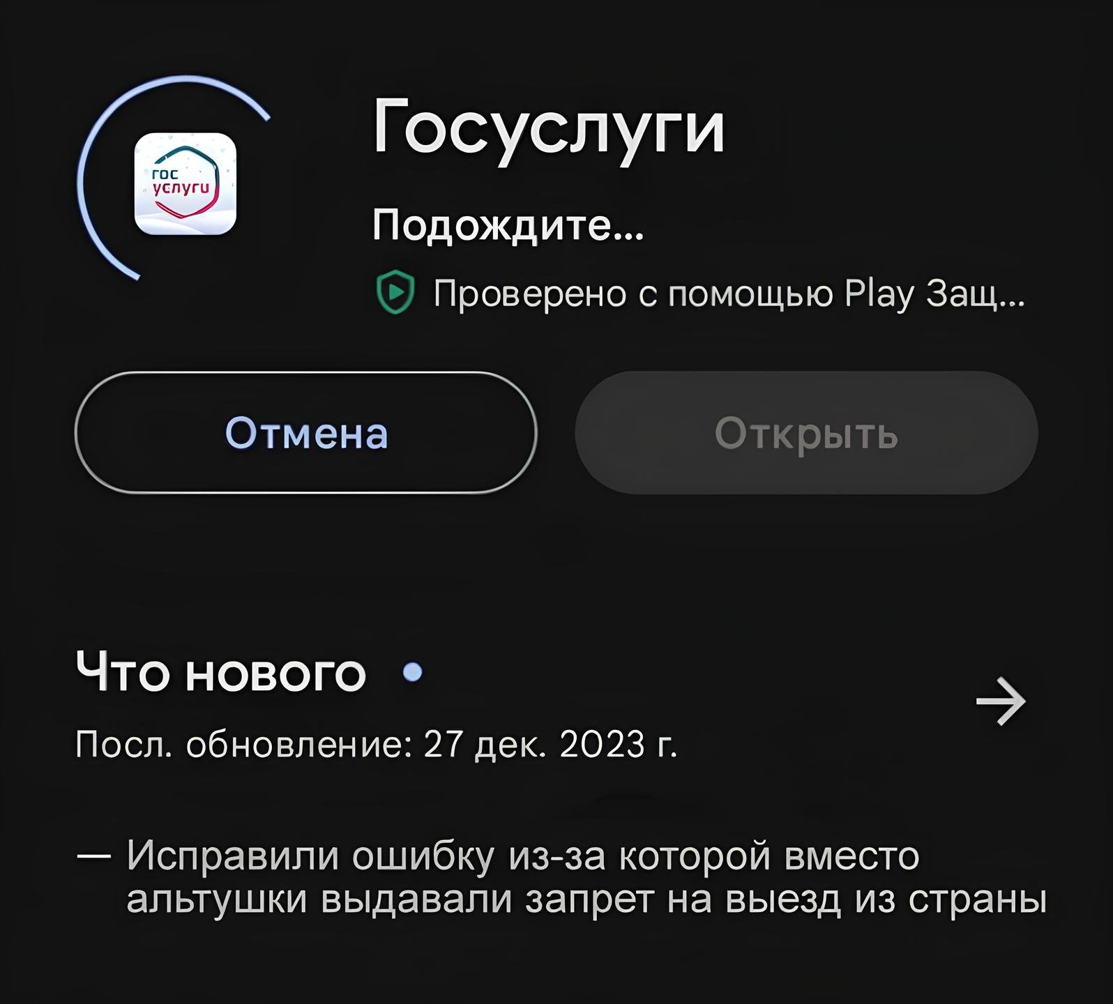 Изображение: memepedia.ru
