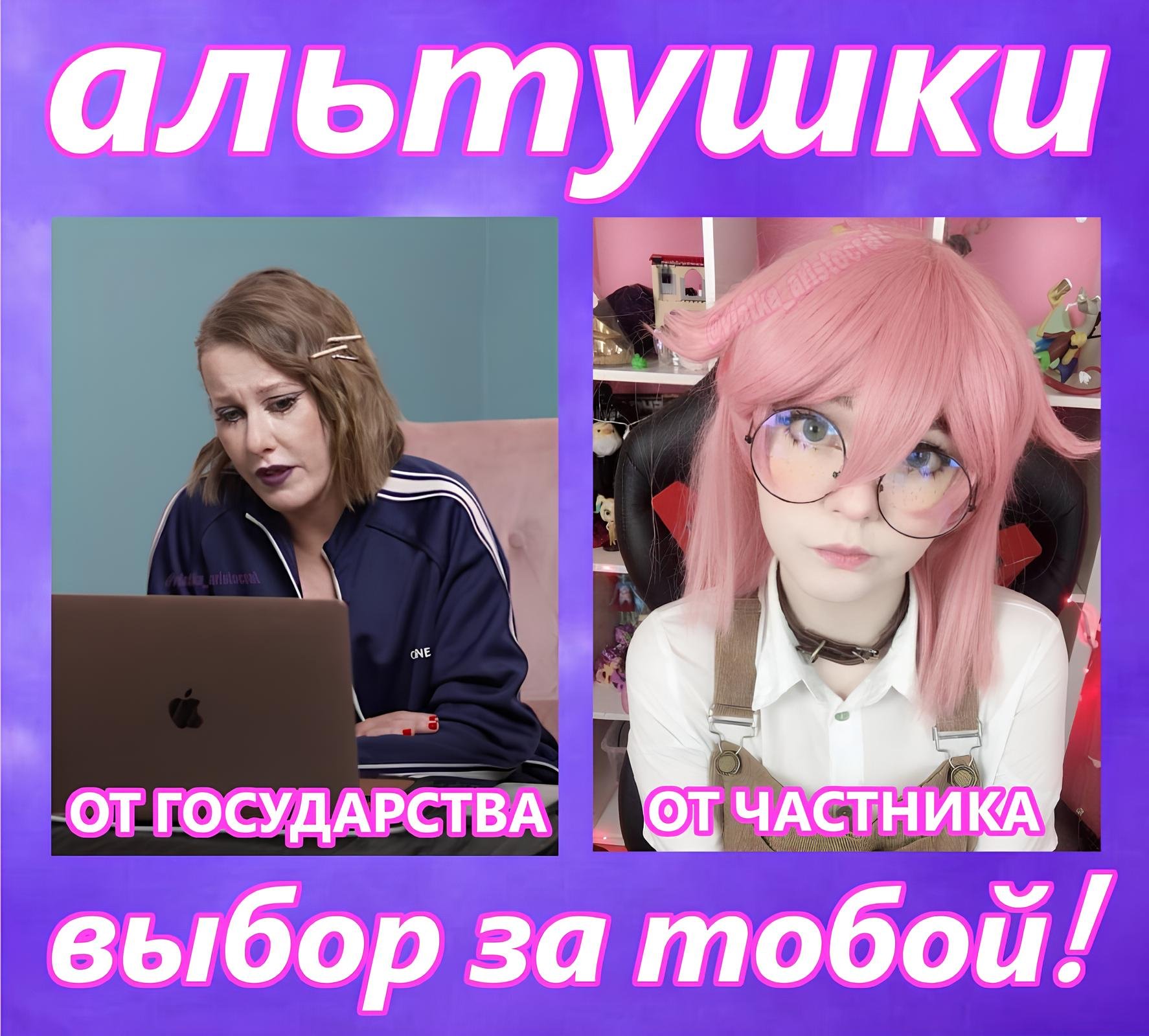 Изображение: memepedia.ru