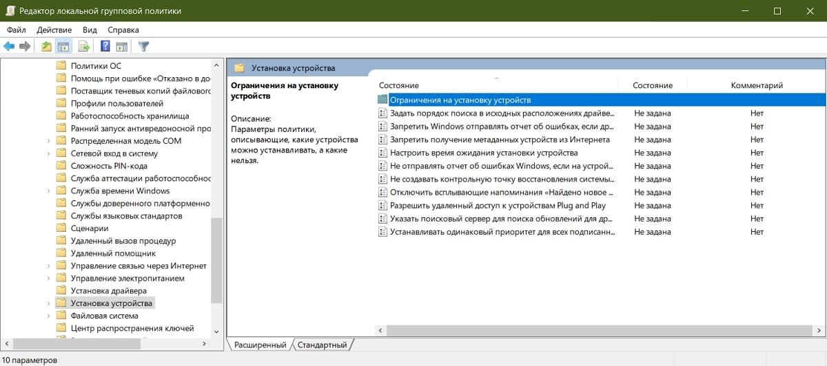 Источник: скриншот CQ.ru